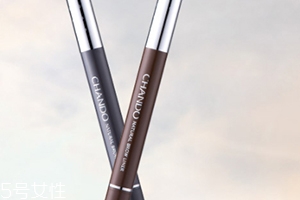自然堂眉筆怎么樣？來看看眉筆的質(zhì)量
