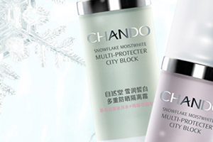 自然堂隔離霜孕婦可以用嗎？含有孕婦禁用成分