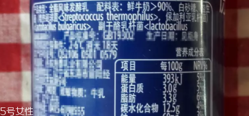 哪些孩子易缺鈣呢？要補(bǔ)鈣別挑食