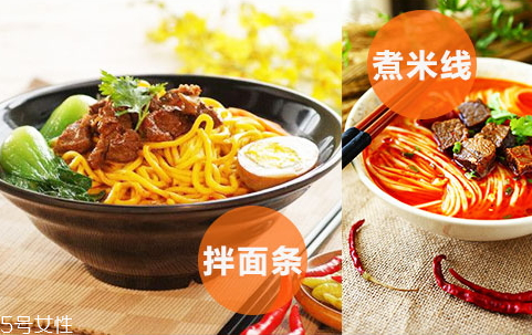 牛肉醬好吃嗎 牛肉粒顆顆酸辣可口 牛肉醬好吃嗎 牛肉粒顆顆酸辣可口