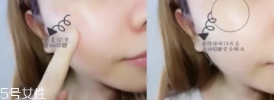 自然堂精華液怎么打開？來說說我的使用心得