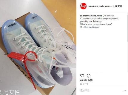 off white與converse匡威1970s聯(lián)名發(fā)售時間_實物曝光 off white與converse匡威1970s聯(lián)名發(fā)售時間_實物曝光