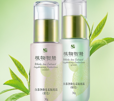 植物智慧是什么牌子？和自然堂有著千絲萬縷聯(lián)系