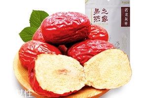 若蕪灰棗怎么樣 顆顆Q彈飽滿 若蕪灰棗怎么樣 顆顆Q彈飽滿