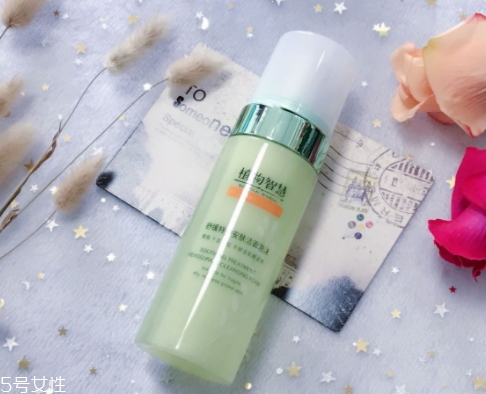 植物智慧護(hù)膚品怎么樣？看看用過人怎么說