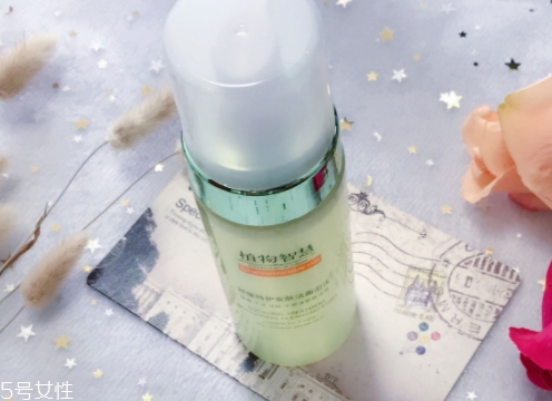 植物智慧護(hù)膚品怎么樣？看看用過人怎么說