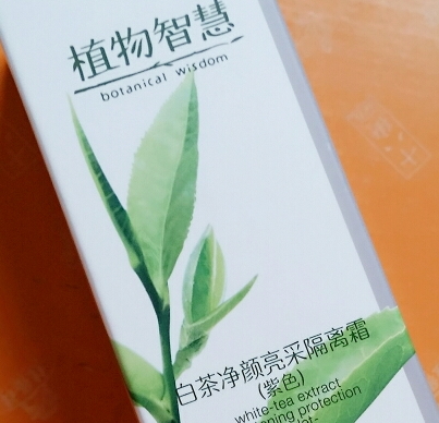 植物智慧適合什么年齡？各個(gè)年齡都可以駕馭