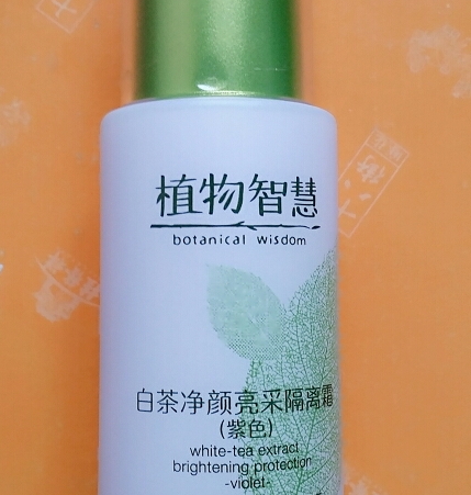 植物智慧適合什么年齡？各個(gè)年齡都可以駕馭