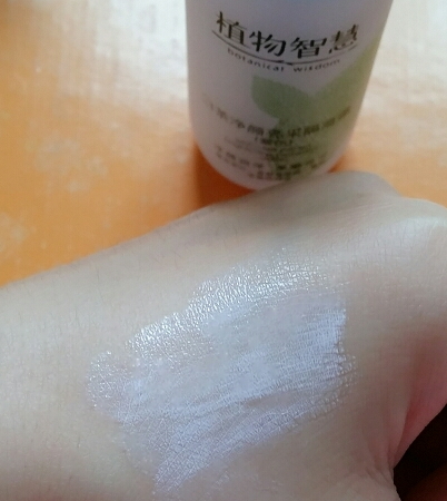 植物智慧適合什么年齡？各個(gè)年齡都可以駕馭