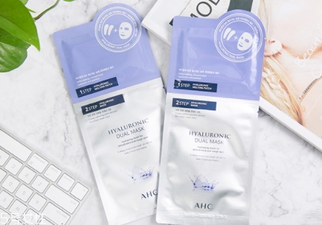 ahc神仙水面膜怎么用？眼膜面膜兩部曲