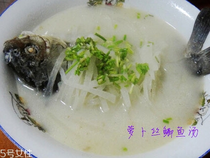 冬天吃魚(yú)有何禁忌？四大禁忌需注意