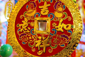 2018過年送親戚什么禮？盤點2018年貨必買清單