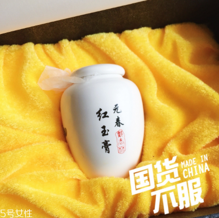 孔鳳春鵝蛋粉好用嗎？美艷無比的國(guó)貨