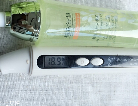 植物智慧孕婦可以用嗎？植物成分不代表孕婦可用