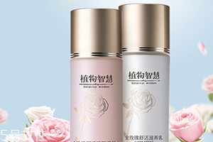 植物智慧孕婦可以用嗎？植物成分不代表孕婦可用