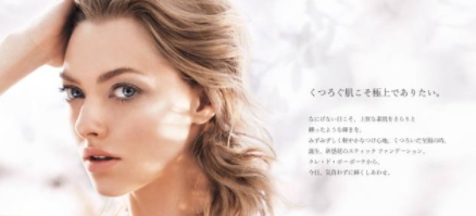 遮瑕棒什么牌子好？6款網(wǎng)紅遮瑕棒幫你解決肌膚問(wèn)題