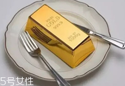 吞金自殺的真相是什么？消化道大出血而死