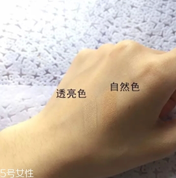 遮瑕棒什么時(shí)候用？用來(lái)修飾底妝妝容