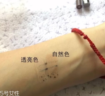 遮瑕棒什么時(shí)候用？用來(lái)修飾底妝妝容