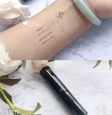 cpb遮瑕棒怎么樣？來(lái)看看使用效果