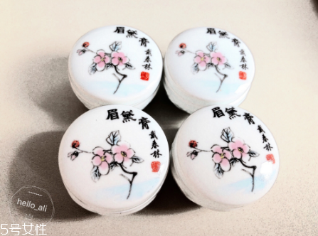 戴春林和謝馥春國貨彩妝推薦 愛用國產(chǎn)彩妝 戴春林和謝馥春國貨彩妝推薦 愛用國產(chǎn)彩妝