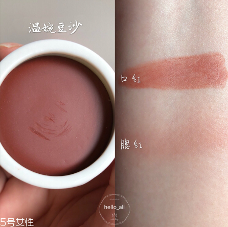 戴春林和謝馥春國貨彩妝推薦 愛用國產(chǎn)彩妝 戴春林和謝馥春國貨彩妝推薦 愛用國產(chǎn)彩妝