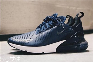 nike air max 270 midnight navy深藍配色什么時候發(fā)售？