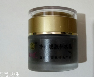 戴春林金絲萊凈美靚膚補(bǔ)水晶好用嗎？平價(jià)香奈兒山茶凝露