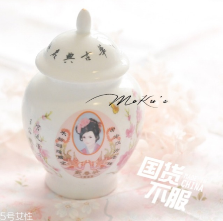 戴春林妙玉冰爽遮瑕膏好用嗎？戴春林好用產(chǎn)品合集