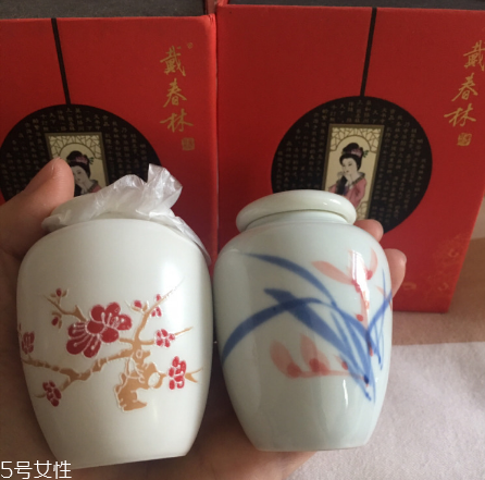 戴春林妙玉冰爽遮瑕膏好用嗎？戴春林好用產(chǎn)品合集