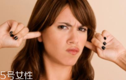 耳屎很黏是什么原因造成的？基因遺傳決定的