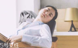 午間睡多久不會(huì)有害身體？或長或短都有益處