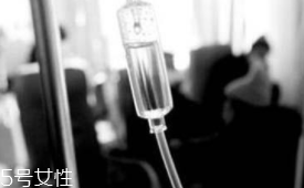 輸液治療不適合哪些?。窟^敏反應危害大