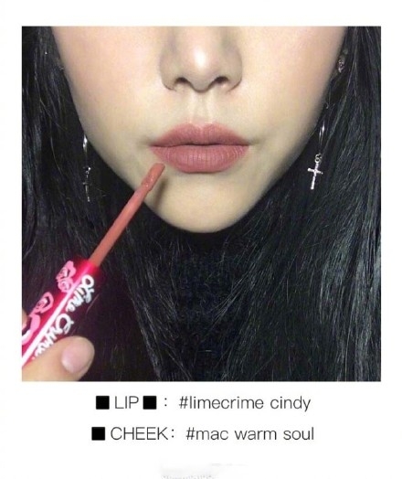 暖色系腮紅適合什么人群？黃皮女生口紅腮紅搭配