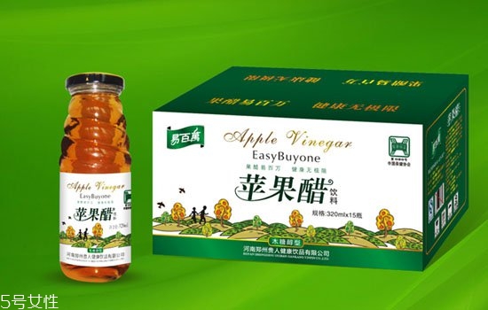 什么時(shí)候點(diǎn)痣最好？蘋(píng)果醋可以去痣