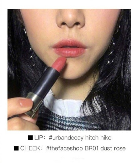 暖色系腮紅適合什么人群？黃皮女生口紅腮紅搭配