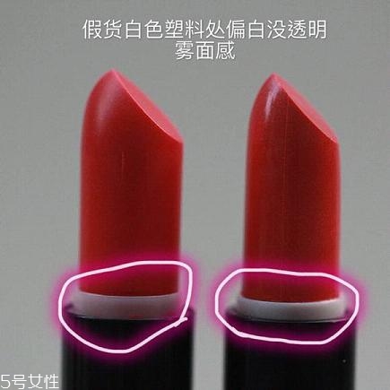 kiko9系哪個顏色好看最火？kiko9系口紅真假辨別方法