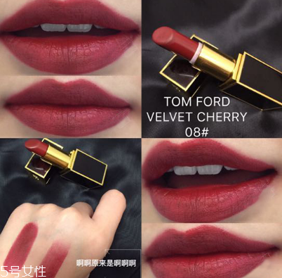 姨媽色口紅什么牌子最好？秋冬流行色