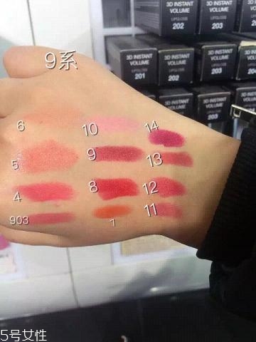 kiko9系哪個顏色好看最火？kiko9系口紅真假辨別方法