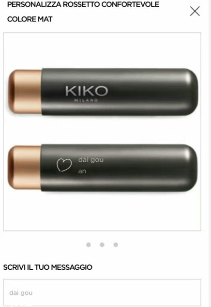 kiko愛心口紅好用嗎？kiko官網(wǎng)刻字教程