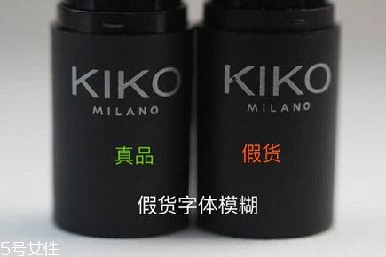 kiko9系哪個顏色好看最火？kiko9系口紅真假辨別方法
