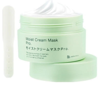 bb laboratories是什么牌子？來(lái)自日本的網(wǎng)紅品牌