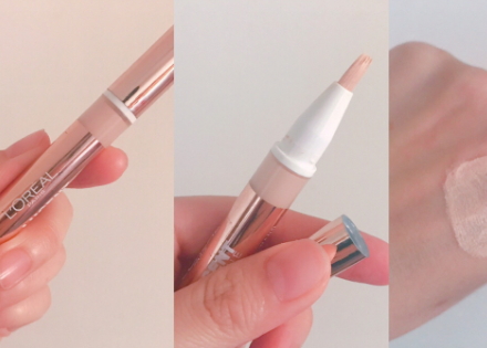 遮瑕筆和遮瑕液哪個(gè)好？不止是質(zhì)地的區(qū)別