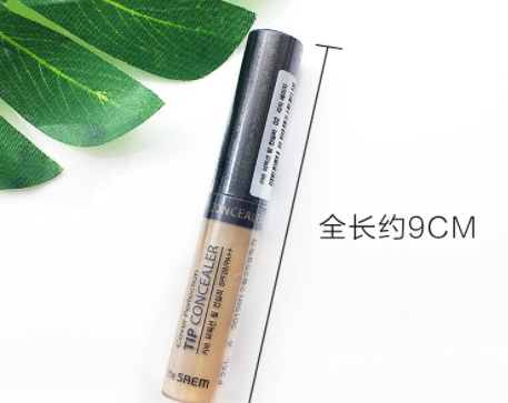 遮瑕筆和遮瑕液哪個(gè)好？不止是質(zhì)地的區(qū)別