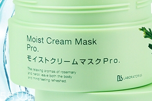 bb laboratories復活草面膜要洗嗎？要敷完這些時間