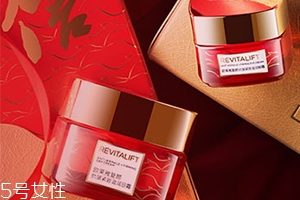 歐萊雅2018新春限量禮盒多少錢？日霜眼霜超實惠