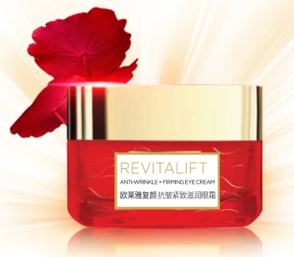 歐萊雅2018新春限量禮盒多少錢？日霜眼霜超實惠