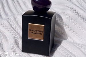 armani prive香水多少錢？阿瑪尼貴族香水系列
