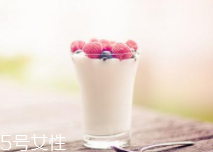 酸奶能排除有害重金屬？盤點(diǎn)酸奶的隱藏技能