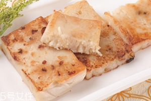 蘿卜糕不成型怎么回事？做的時(shí)候要注意這幾個(gè)方面